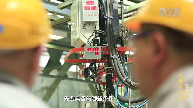 企业AI应用采购中的技术评估要点