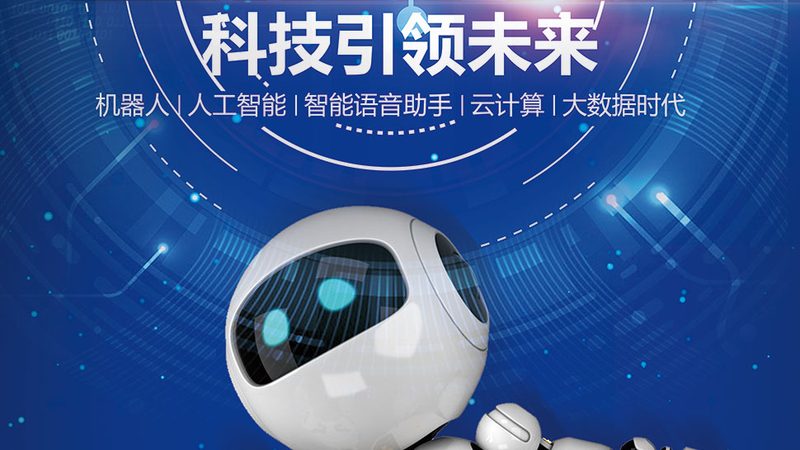 能源行业数字化解决方案厂家排名